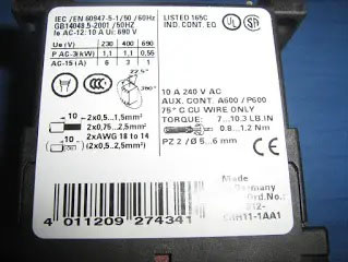 پلاک نامی یک رله نوعی