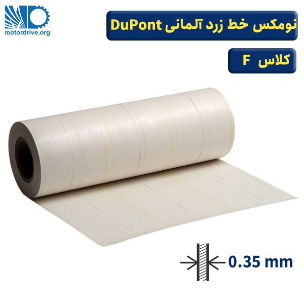 عایق نومکس خط زرد Dupont آلمان سایز 0.35